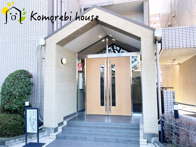 ベルヴィル大宮B棟