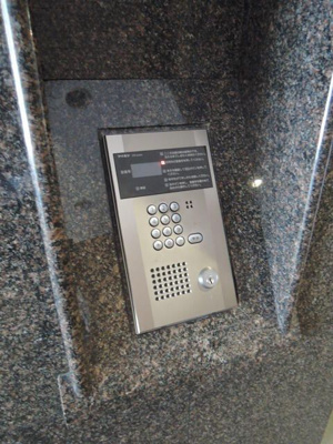 【セキュリティ】 | グレース東神田