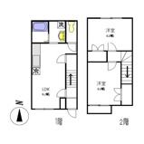 アンプルール　ブワ　ＨＩＲＯの画像