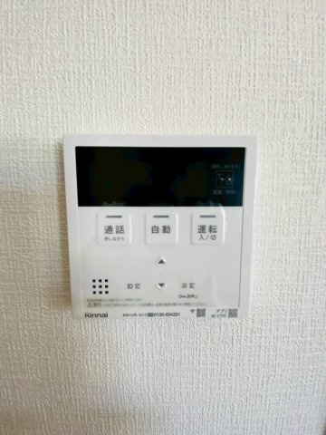 よかタウン／菊池郡大津町大字大津6・7・8期／7号棟の発電・温水設備