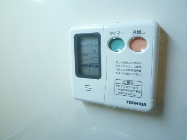 エルセレーノ住之江のその他