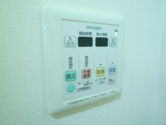 エルセレーノ住之江の設備