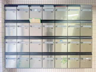 【設備】 | 北千束アイレ | 集合ポスト