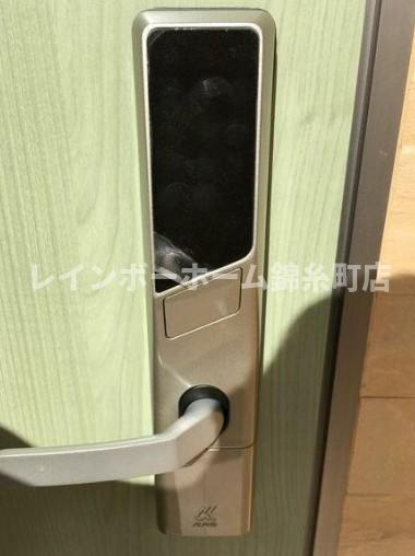 Espoir Ⅱのその他