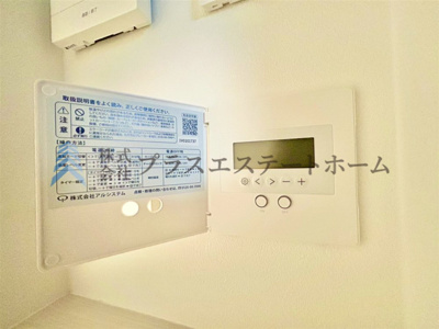 【その他】 | 垂水区山手8丁目　新築戸建 | 床暖房で寒い冬も暖かく過ごして頂けます♪