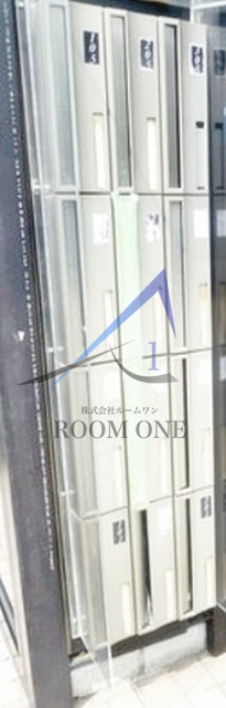 メゾン　マレヴォワールのその他共用部分|集合ポストです。