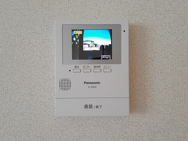 シャン・レジーナのセキュリティ