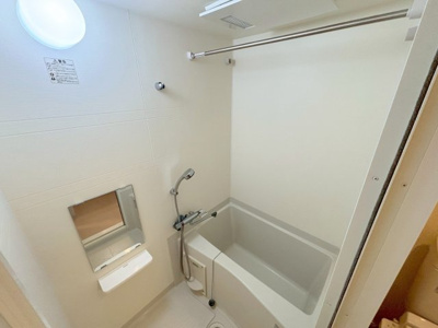 【浴室】 | フレンシアノイエ東三国