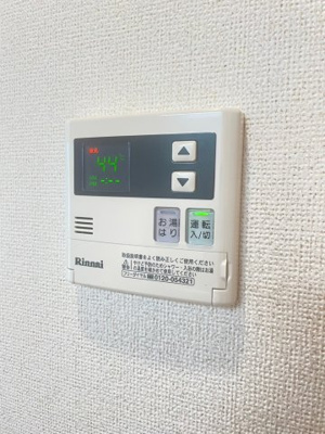 【内装】 | グレイスメゾンR