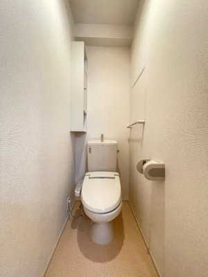 【トイレ】 | グレイスメゾンR