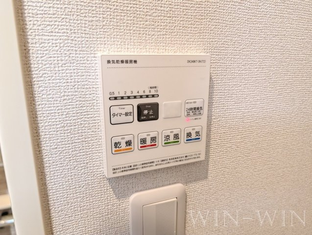 モルゲングランツの設備