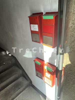 【その他共用部分】 | コーポ木村