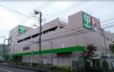 【周辺】 | ジョイフル菊名 | サミットストア菊名まで350m