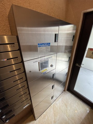 【その他共用部分】 | ラクラス本町東 | ラクラス本町東　宅配ボックス