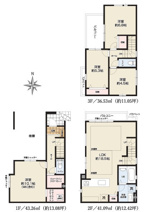 昭島市福島町　新築　全2棟　1号棟の画像
