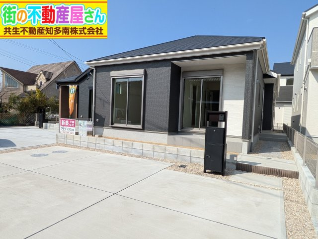 リナージュ美浜町奥田　5号棟