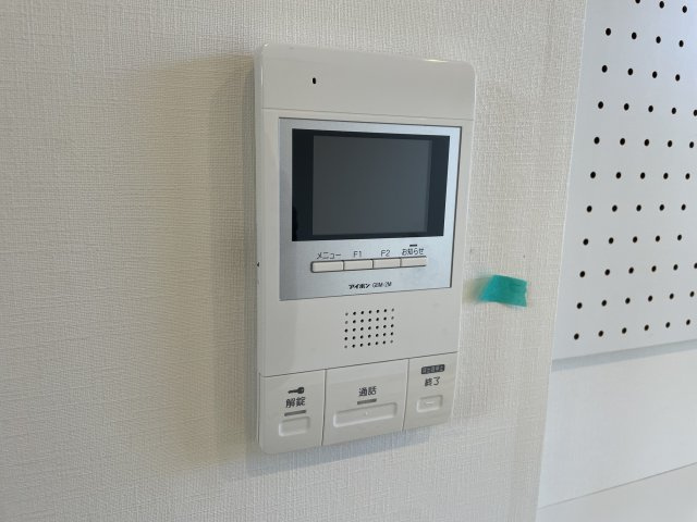 【セキュリティ】