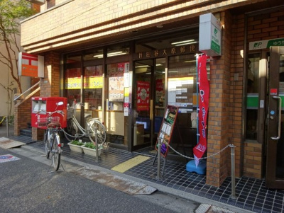 【周辺】 | ブラウニ世田谷