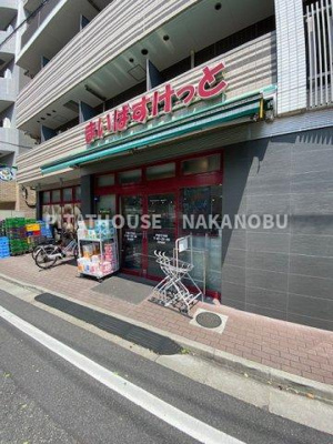 【周辺】 | グリーンハイツ