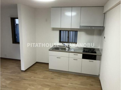 【キッチン】 | グリーンハイツ