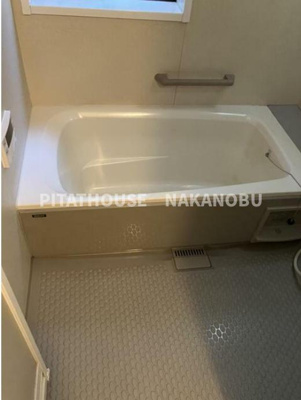 【浴室】 | グリーンハイツ