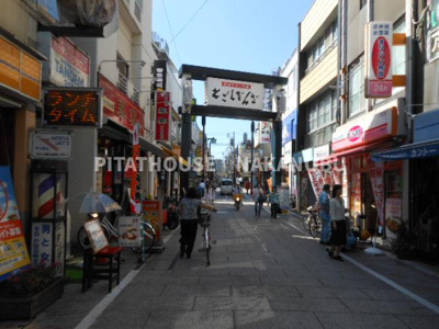 【周辺】 | グリーンハイツ