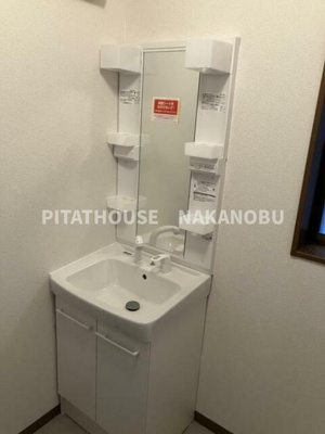 【洗面所】 | グリーンハイツ