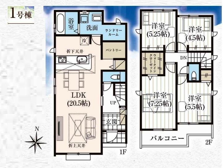東村山市多摩湖町１丁目・全2棟　新築一戸建　1号棟