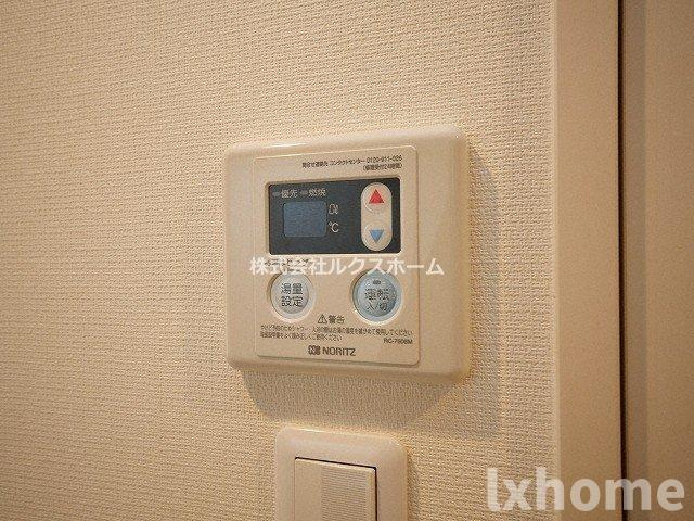 リブリ・昭和園の設備
