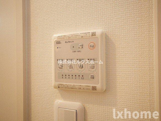 リブリ・昭和園の設備