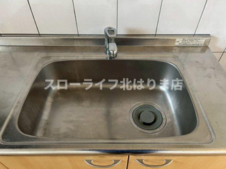 【キッチン】 | ファームヴィレッジ・やしろⅠ