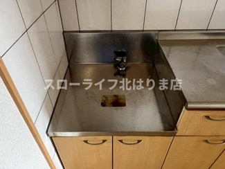 【キッチン】 | ファームヴィレッジ・やしろⅠ