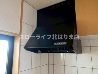 【キッチン】 | ファームヴィレッジ・やしろⅠ