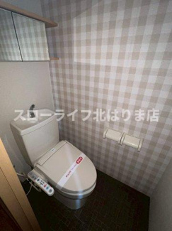 【トイレ】 | ファームヴィレッジ・やしろⅠ