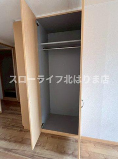 【収納】 | ファームヴィレッジ・やしろⅠ