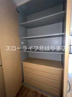 【収納】 | ファームヴィレッジ・やしろⅠ