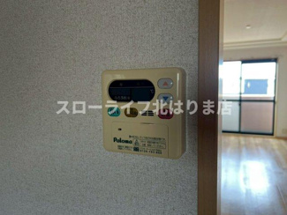 【設備】 | ファームヴィレッジ・やしろⅠ
