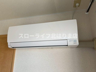 【設備】 | ファームヴィレッジ・やしろⅠ