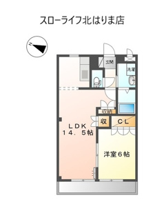 【間取り】 | ファームヴィレッジ・やしろⅠ