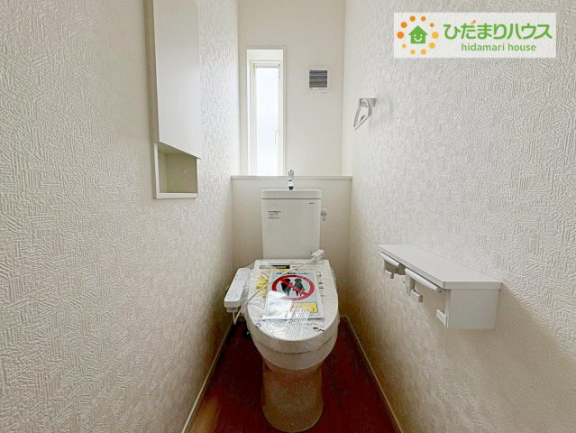 東海村亀下第1　新築戸建　3号棟のトイレ