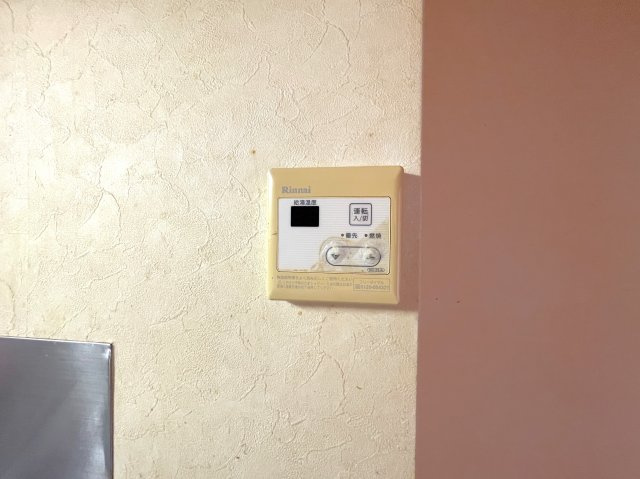 アサヒコーポの設備