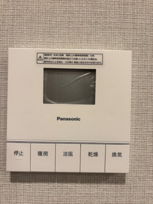 【設備】 | クリオ市谷薬王寺