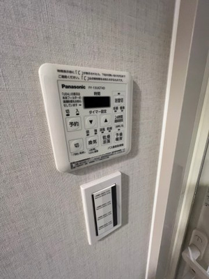 【設備】 | DIPS上野NORTH