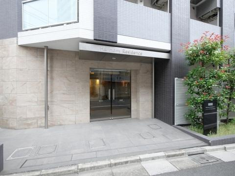 ハーモニーレジデンス山手大塚♯002のエントランス