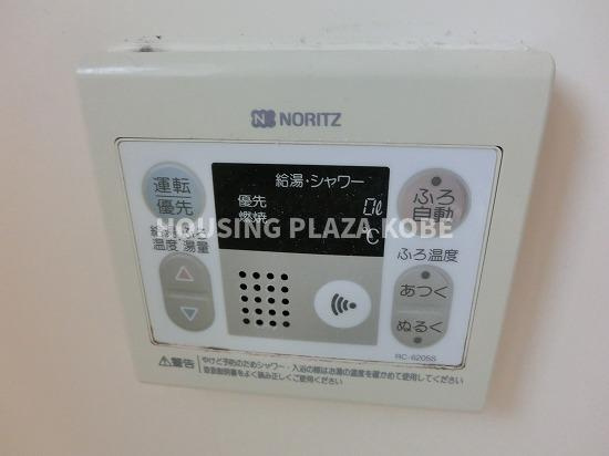 セントマルク若松の設備