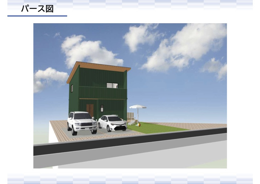 鈴鹿市高塚町《全3区画》の完成予想図|イメージ図