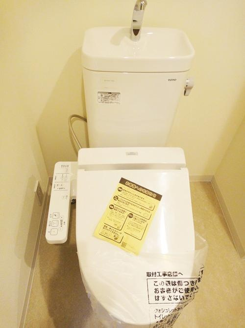 パティーナV代々木上原のトイレ