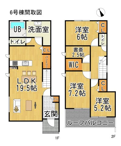 リナージュ美浜町奥田　6号棟の間取り|○●間取り図●○
書斎付き３LDK。リビングにパントリーがあり、二階7.2帖の洋室にウォークインクローゼットがあります。各部屋に収納のある間取で収納家具が少なくなりすっきり広々としたお部屋で過ごせます