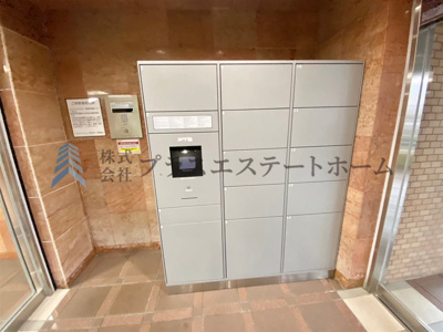 【その他】 | エメラルドマンション東加古川 | 〇人気の角部屋物件です♪
●ペット飼育♪（規約による制限有）
〇南向きにつき採光良好のあたたかいお部屋です♪
●両面バルコニーにつき通風良好です♪
〇全居室収納♪