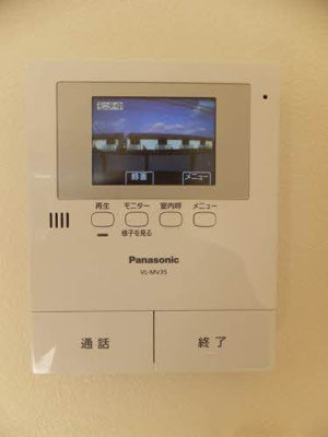 【セキュリティ】 | シャーメゾン・レーヴ